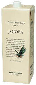 Lebel Hair Soap With Jojoba (жожоба)