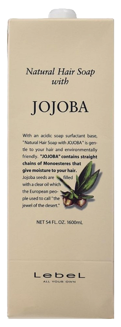 Lebel Hair Soap With Jojoba (жожоба)