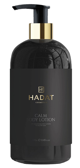 Hadat Cosmetics Calm Body Lotion