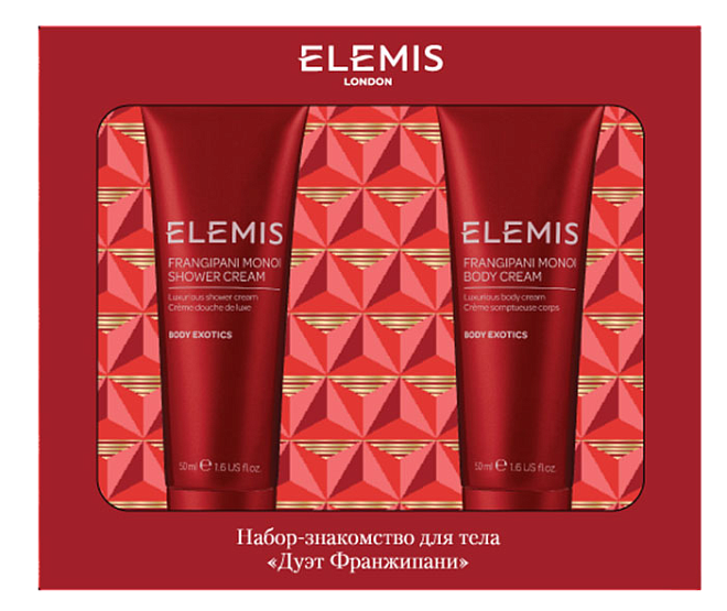 Elemis Frangipani Monoi Mini Set