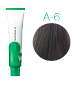 Lebel Materia G A-6