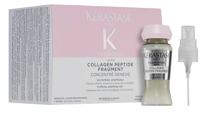 Kerastase Fusio-Dose Collagen Peptide Fragment Genesis 10 x 12 мл