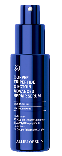 Allies of Skin Copper Tripeptide & Ectoin Advanced Repair Serum