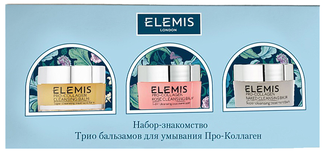 Elemis Pro-Collagen Cleansing Classics Gift Set