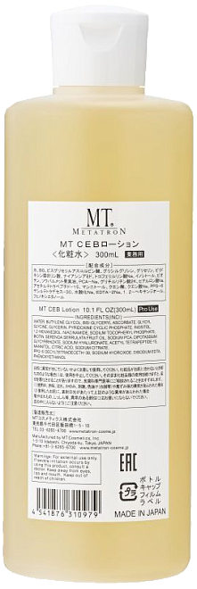 MT Metatron CEB Lotion (проф)