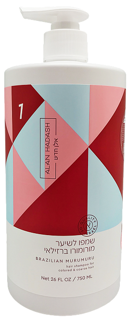 Alan Hadash Brazilian Murumuru Shampoo