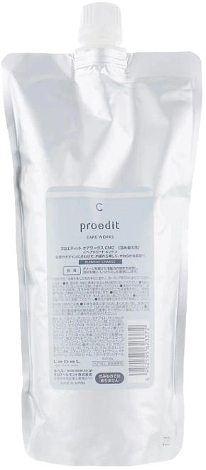 Lebel Proedit Care Works CMC