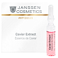 Janssen Cosmetics Ampoules Caviar Extract 3 x 2 мл