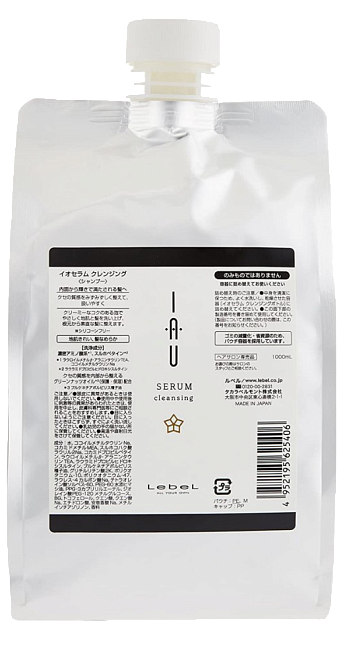 Lebel IAU Serum Cream