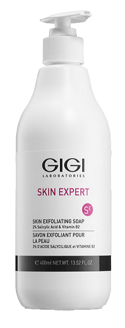 Gigi Skin Expert Skin Exfoliating Soap