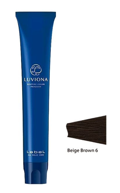 Lebel Luviona Beige-Brown 6