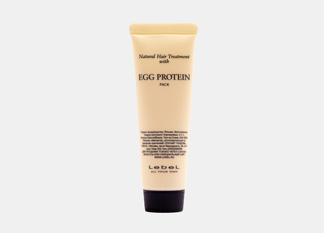 Lebel Hair Treatment With Egg Protein