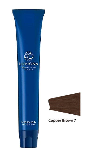 Lebel Luviona Copper-Brown 7
