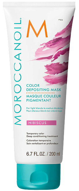 Moroccanoil Color Depositing Mask Hibiscus