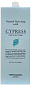 Lebel Hair Soap With Cypress (кипарис)