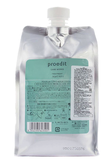 Lebel Proedit Soft Fit + Treatment