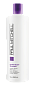 Paul Mitchell Extra-Body Shampoo