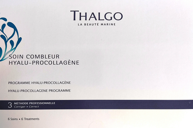 Thalgo Hyalu-Collagene Programme (проф)