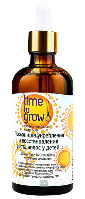 Time To Grow Лосьон для укрепления и восстановления роста волос у детей