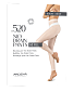 Arosha .520 Nio Drain Pants Refill