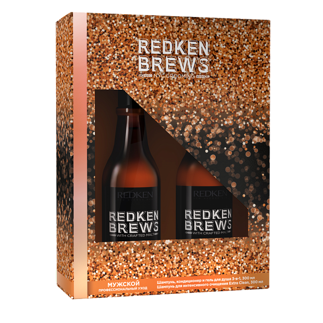 Redken Brews Holiday Set