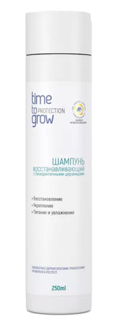 Time To Grow Шампунь восстанавливающий с биоидентичными церамидами