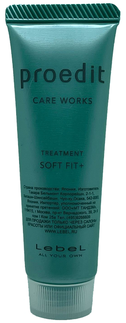Lebel Proedit Soft Fit + Treatment