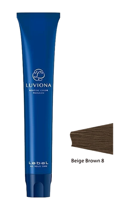Lebel Luviona Beige-Brown 8