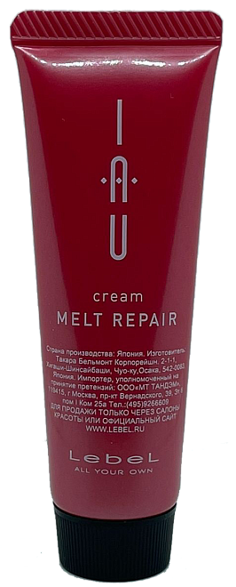 Lebel IAU Melt Repair
