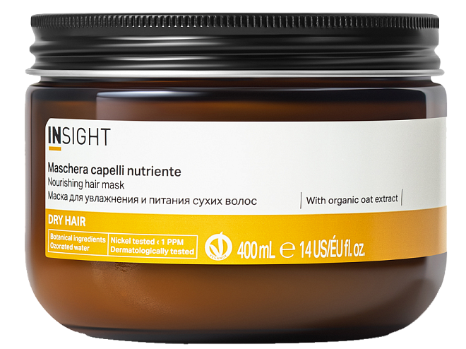 Insight Dry Hair Nourishing Hair Mask