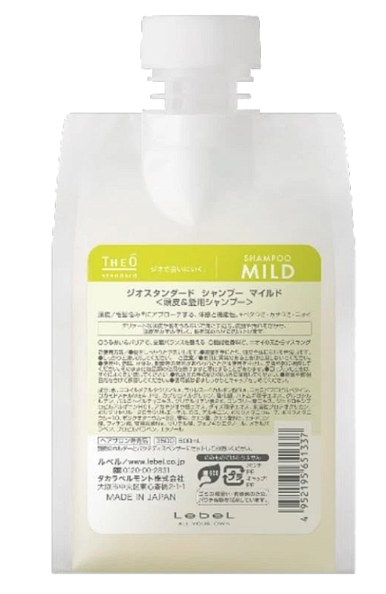 Lebel Theo Standard Shampoo Mild Refill