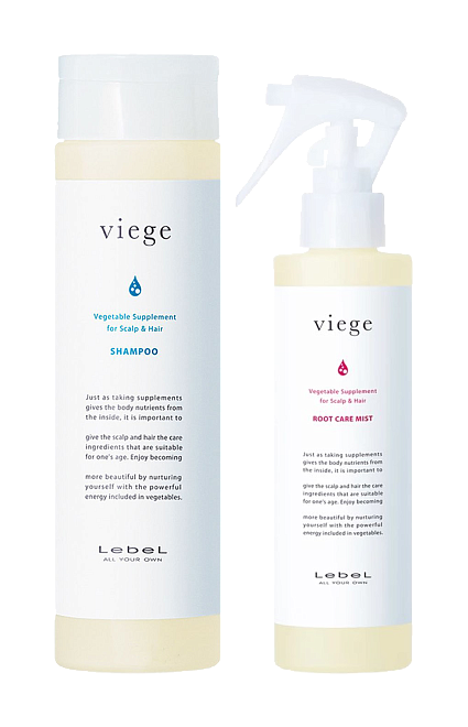 Lebel Viege Deep Power Set