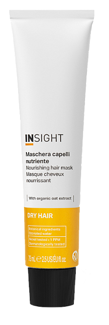 Insight Dry Hair Nourishing Hair Mask