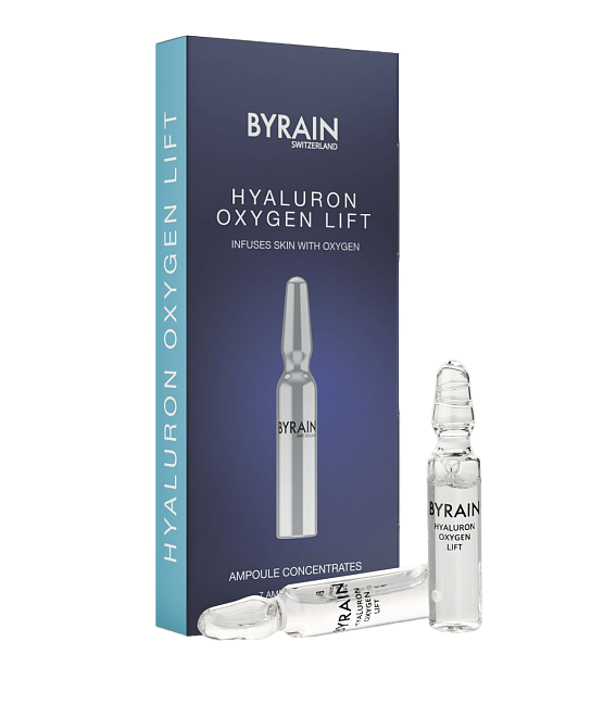 Byrain Ampoule Concentrates Hyaluron Oxygen Lift 7 x 2 мл