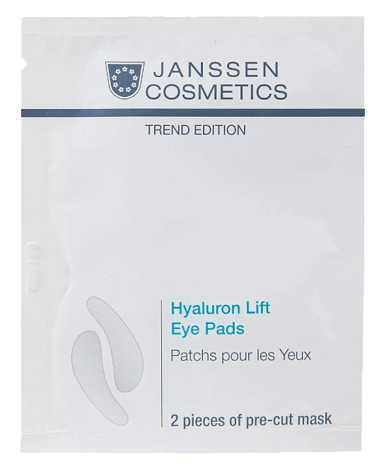 Janssen Cosmetics Hyaluron Lift Eye Pads 10 шт