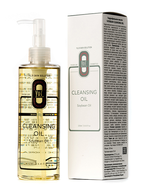 Yu.R Soybean Cleansing Oil  Очищающее масло для лица  250 мл