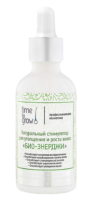 Time To Grow Лосьон для стимуляции роста волос "Био-Энерджи"
