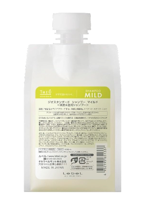 Lebel Theo Standard Shampoo Mild Refill