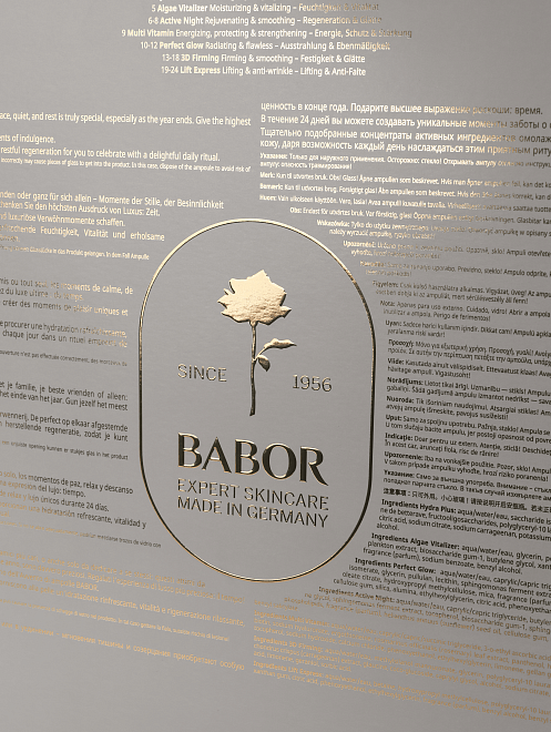 Babor Ampoule Advent Calendar 2025 (24 амп)