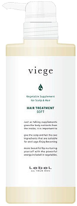 Lebel Viege Hair Treatment Soft