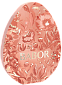 Babor Easter Egg 2025 (14 амп)