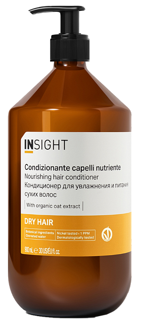 Insight Dry Hair Nourishing Hair Conditioner