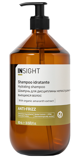 Insight Anti-Frizz Hydrating Shampoo