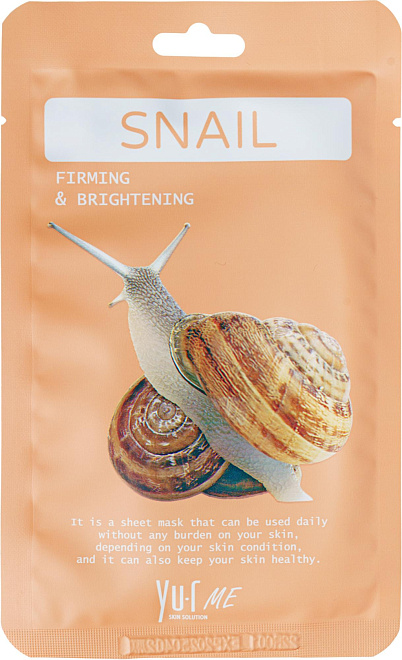 Yu.R Me Snail Sheet Mask Маска для лица с фильтратом улиточного секрета  5 шт
