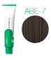 Lebel Materia G ABe-7