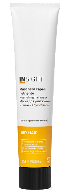 Insight Dry Hair Nourishing Hair Mask