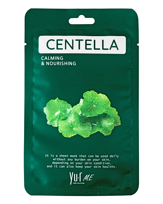 Yu.R Me Centella Sheet Mask Маска для лица с экстрактом центеллы азиатской  5 шт