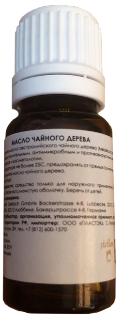 Геволь Масло чайного дерева (антивоспалительное) (флакон 10 мл)
