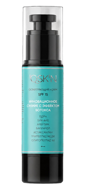 QSKN Омолаживающий крем для лица с SPF 15