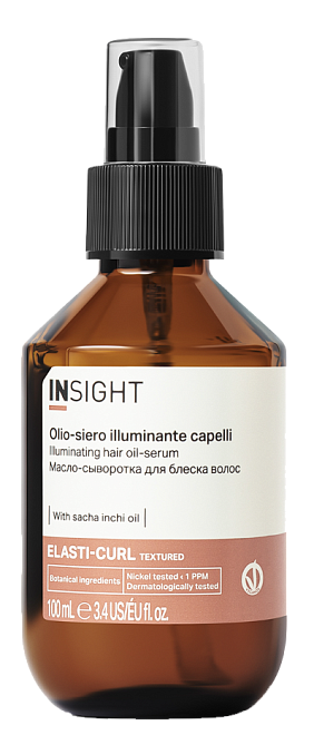 Insight Elasti-Curl Illuminating Hair Oil-Serum